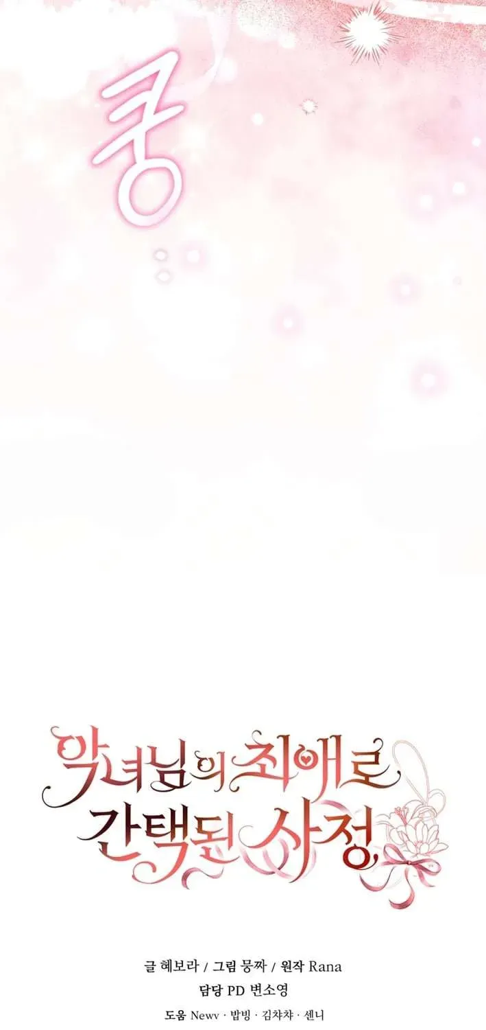 toi-tro-thanh-nguoi-duoc-nu-phan-dien-yeu-thich-nhat-88