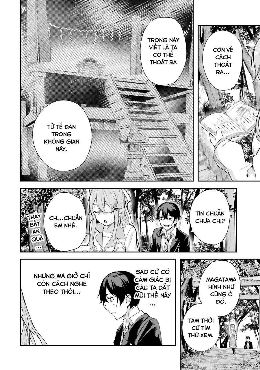 Địa Đàng Kamikakushi Chap 1 - Next Chap 2