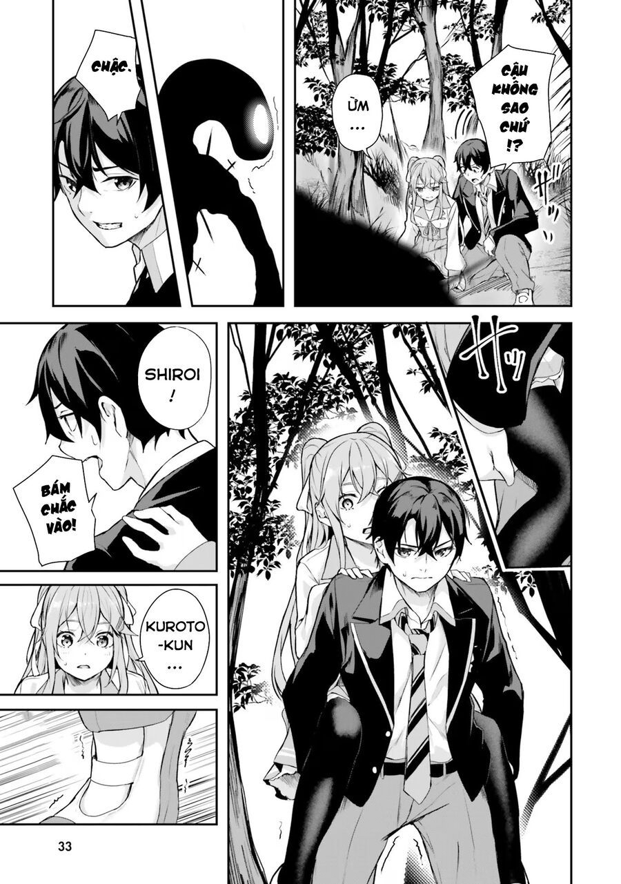 Địa Đàng Kamikakushi Chap 1 - Next Chap 2