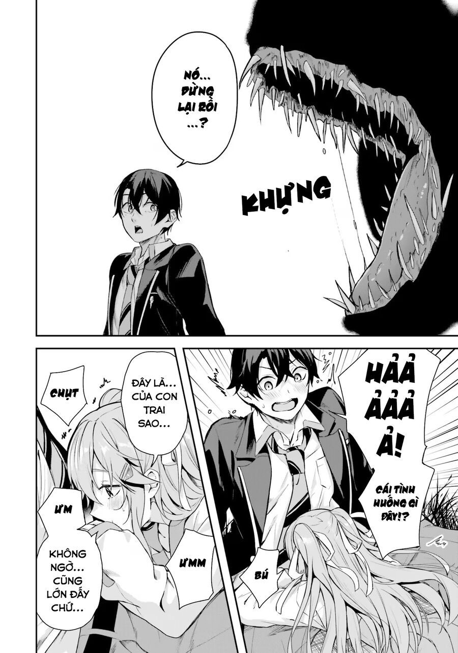 Địa Đàng Kamikakushi Chap 1 - Next Chap 2