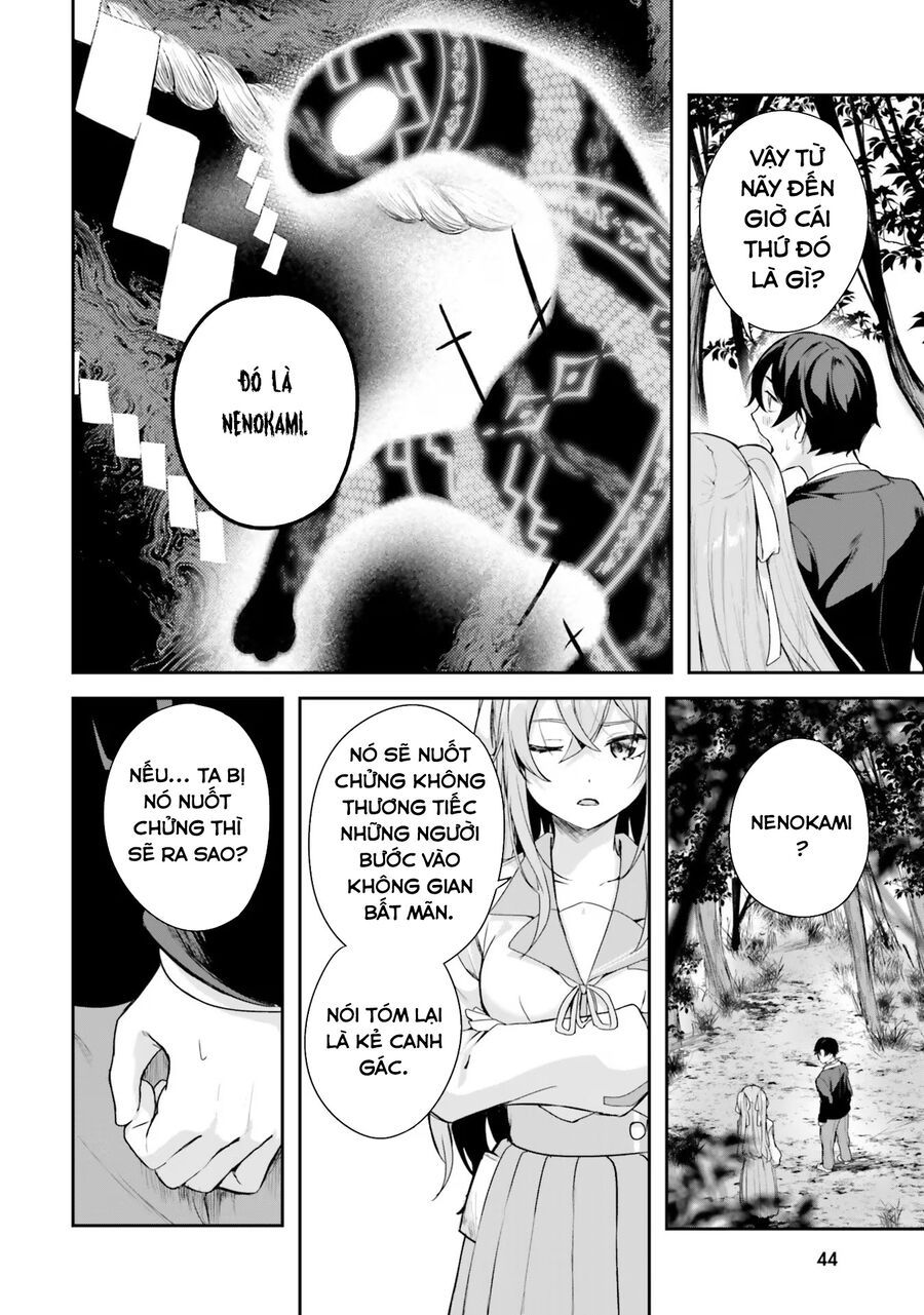 Địa Đàng Kamikakushi Chap 1 - Next Chap 2