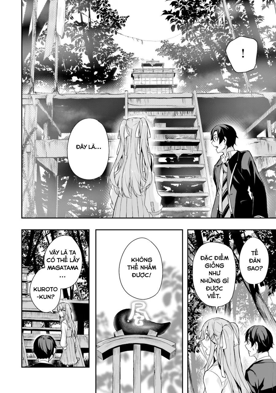 Địa Đàng Kamikakushi Chap 1 - Next Chap 2