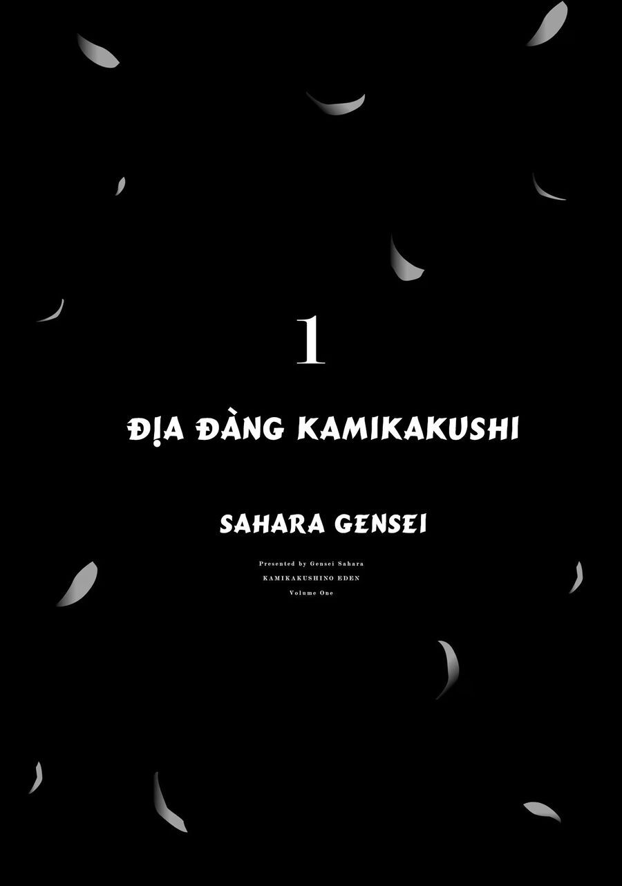 Địa Đàng Kamikakushi Chap 1 - Next Chap 2