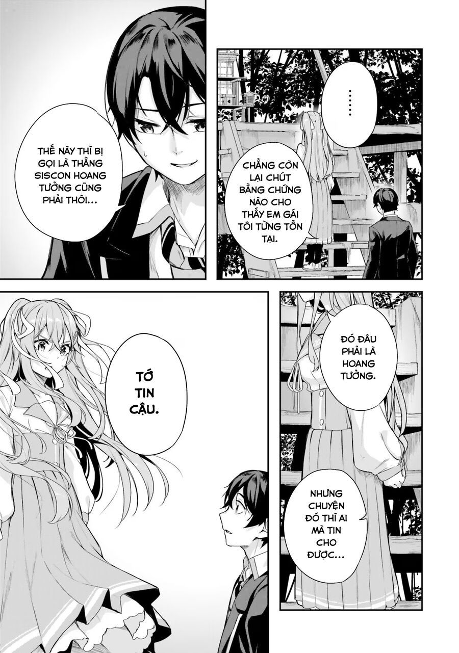 Địa Đàng Kamikakushi Chap 1 - Next Chap 2