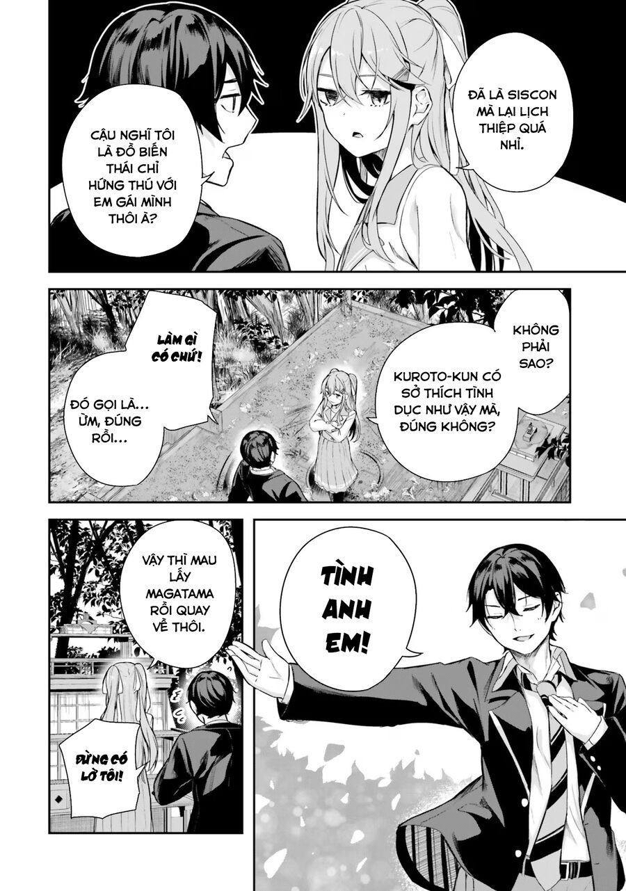 Địa Đàng Kamikakushi Chap 1 - Next Chap 2