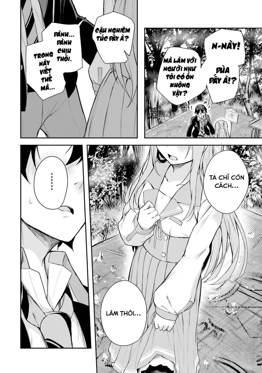 Địa Đàng Kamikakushi Chap 1 - Next Chap 2