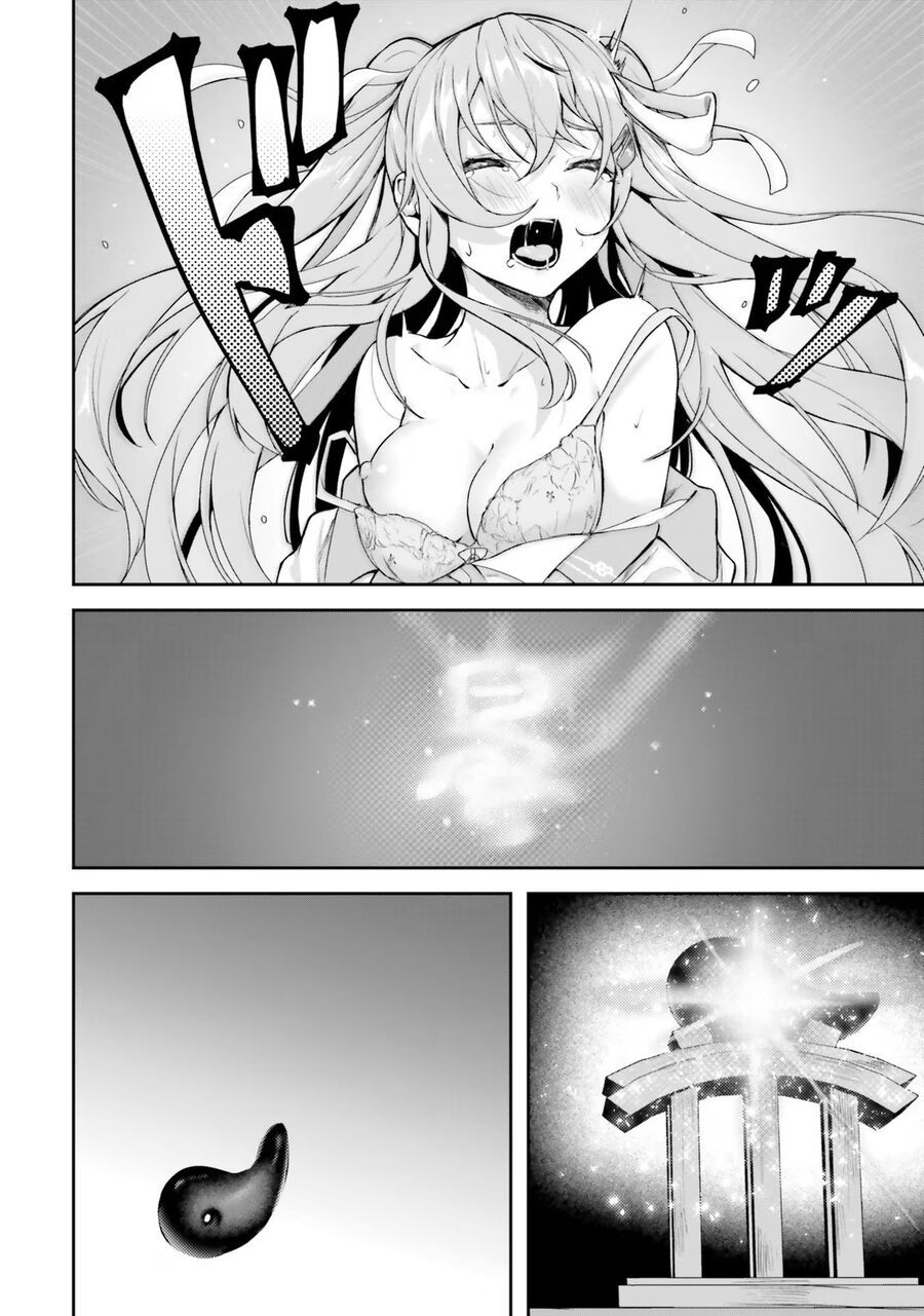 Địa Đàng Kamikakushi Chap 1 - Next Chap 2