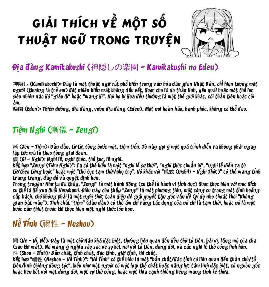 Địa Đàng Kamikakushi Chap 1 - Next Chap 2