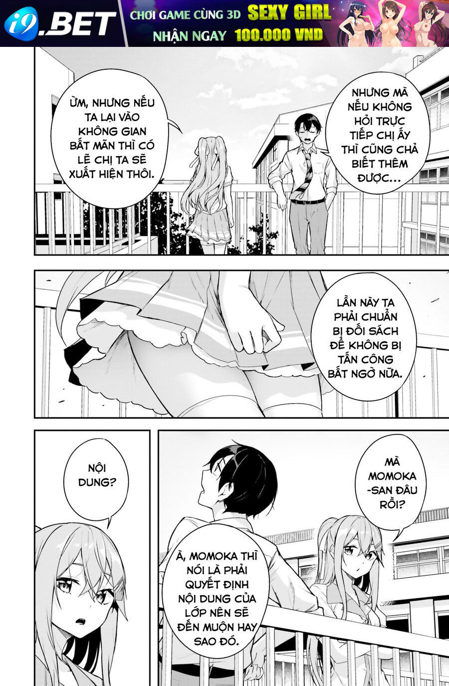Địa Đàng Kamikakushi Chap 11 - Next Chap 12