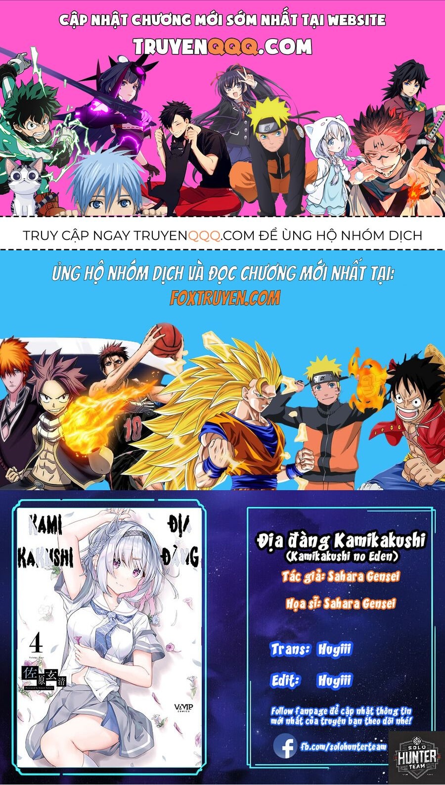 Địa Đàng Kamikakushi Chap 13 - Next Chap 14