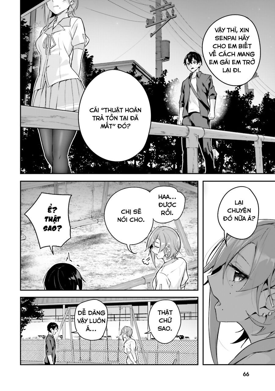 Địa Đàng Kamikakushi Chap 13 - Next Chap 14