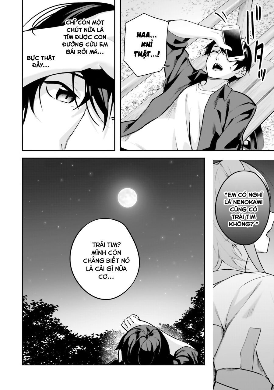 Địa Đàng Kamikakushi Chap 13 - Next Chap 14