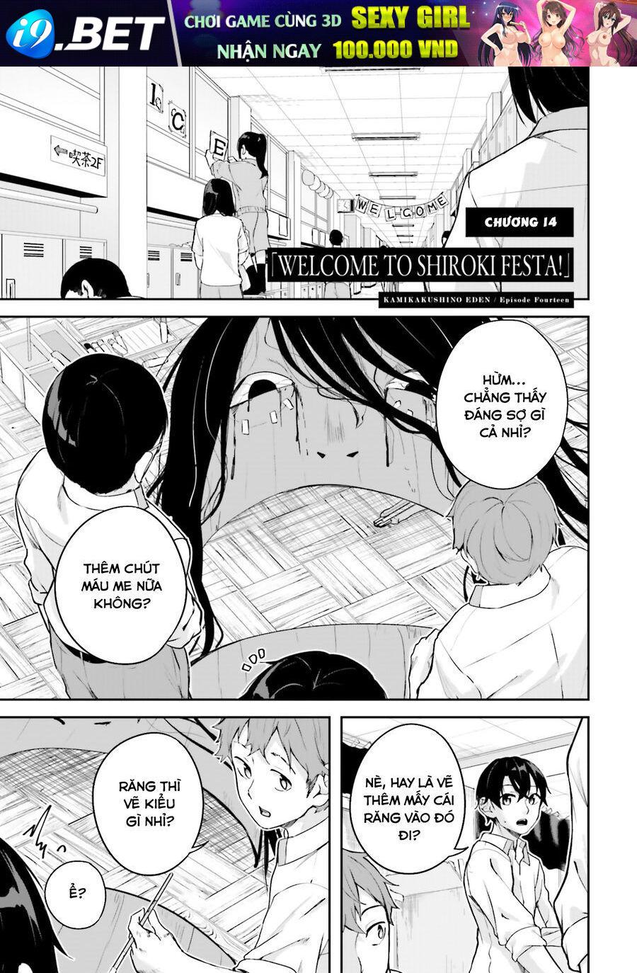 Địa Đàng Kamikakushi Chap 14 - Next Chap 15