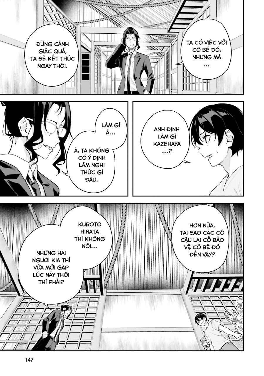 Địa Đàng Kamikakushi Chap 15 - Next Chap 16