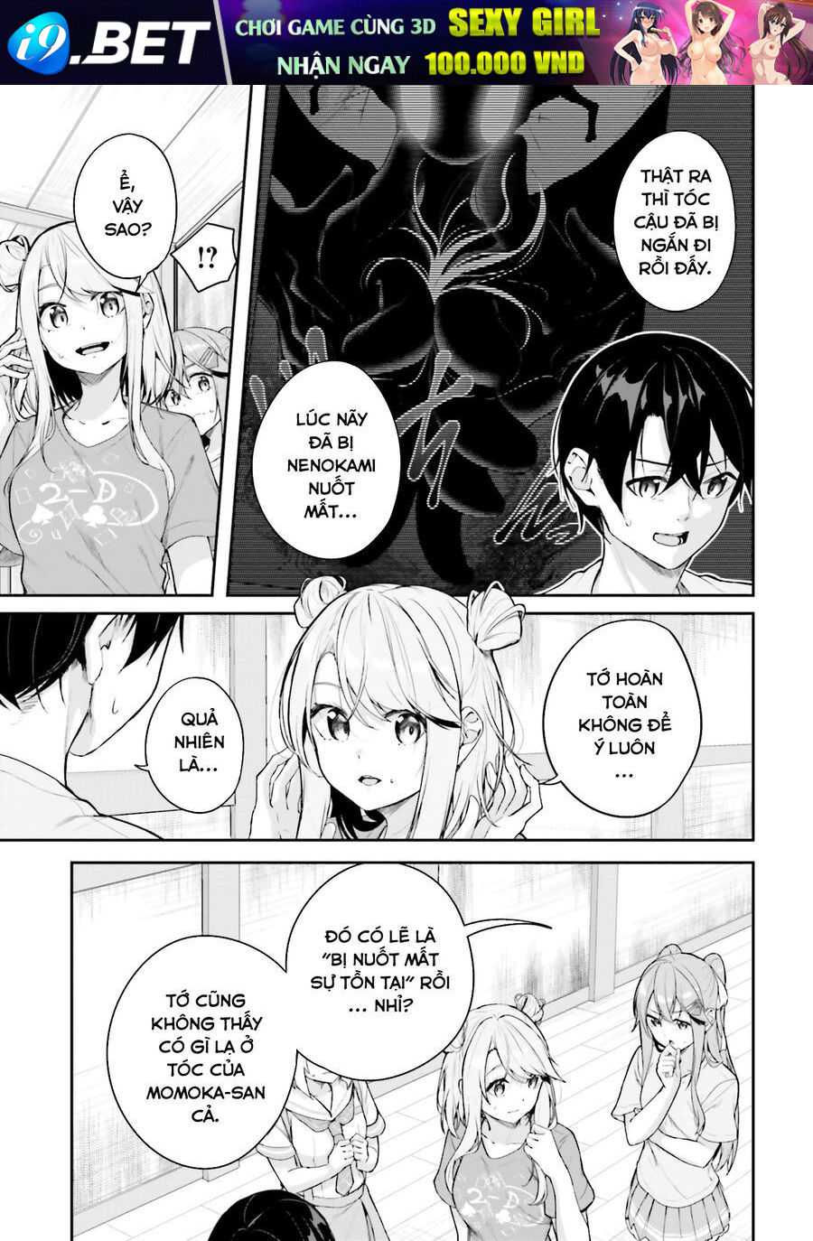 Địa Đàng Kamikakushi Chap 16 - Next Chap 17