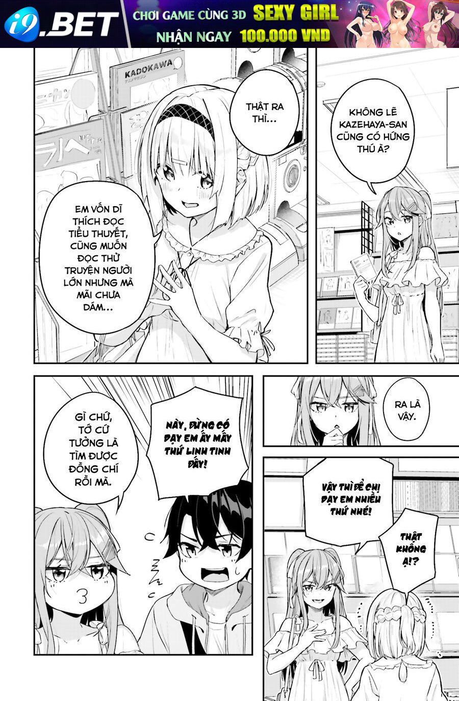 Địa Đàng Kamikakushi Chap 17 - Next Chap 18