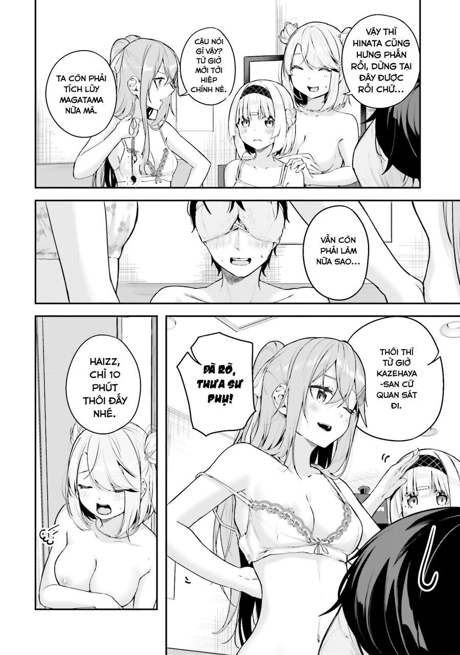 Địa Đàng Kamikakushi Chap 18 - Next Chap 19