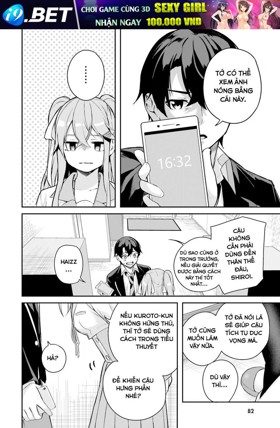 Địa Đàng Kamikakushi Chap 2 - Next Chap 3