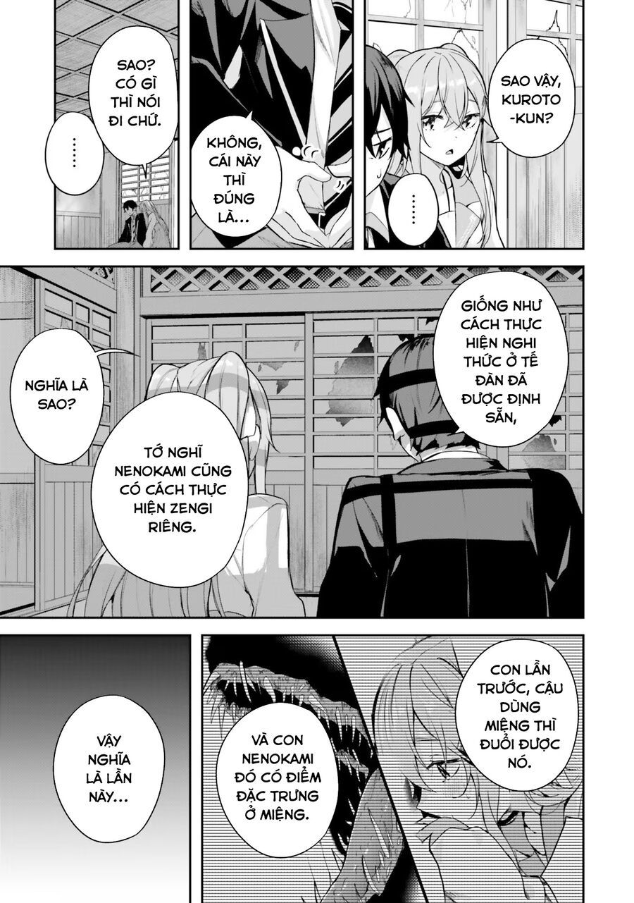 Địa Đàng Kamikakushi Chap 2 - Next Chap 3