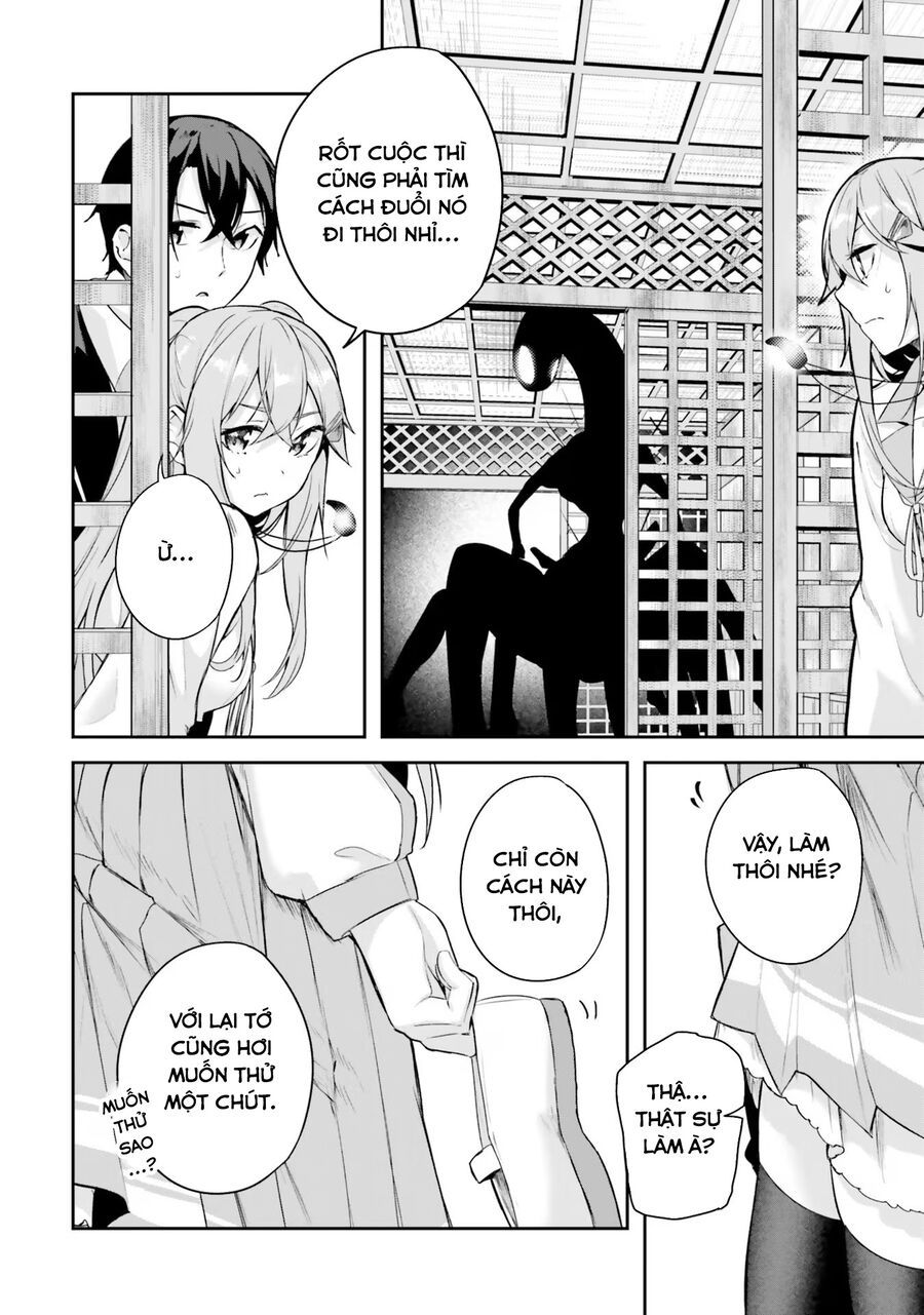 Địa Đàng Kamikakushi Chap 2 - Next Chap 3