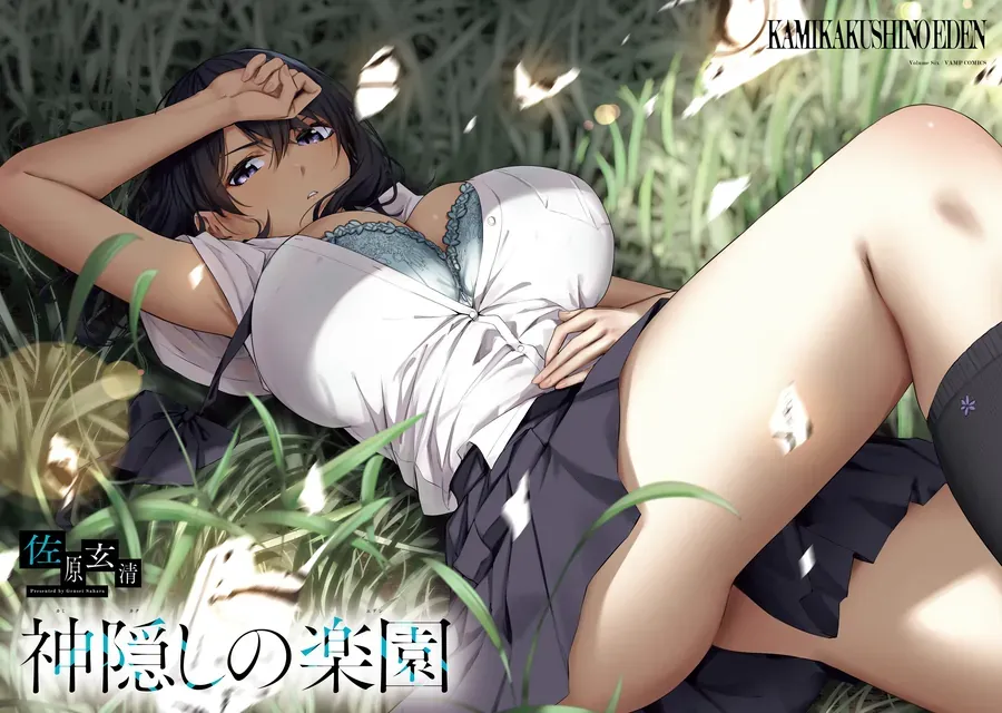 Địa Đàng Kamikakushi Chap 21 - Next Chap 22