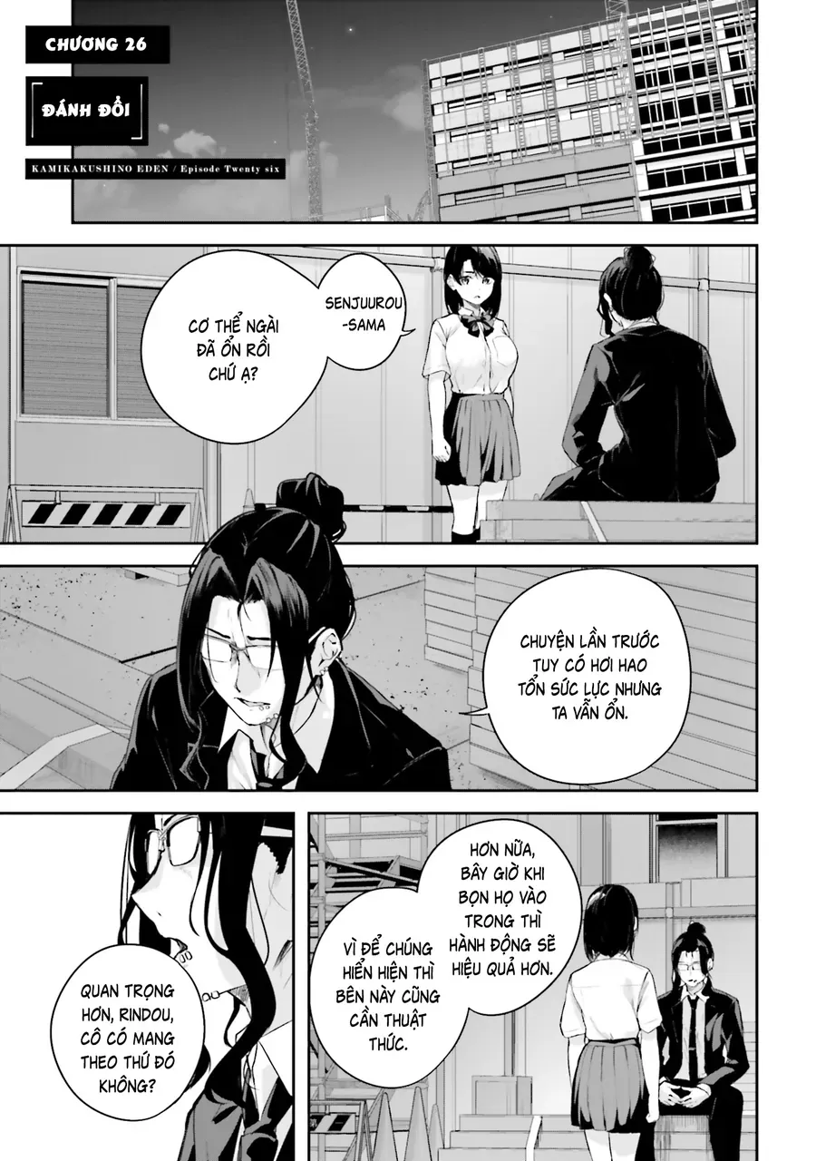 Địa Đàng Kamikakushi Chap 26 - Next Chap 27