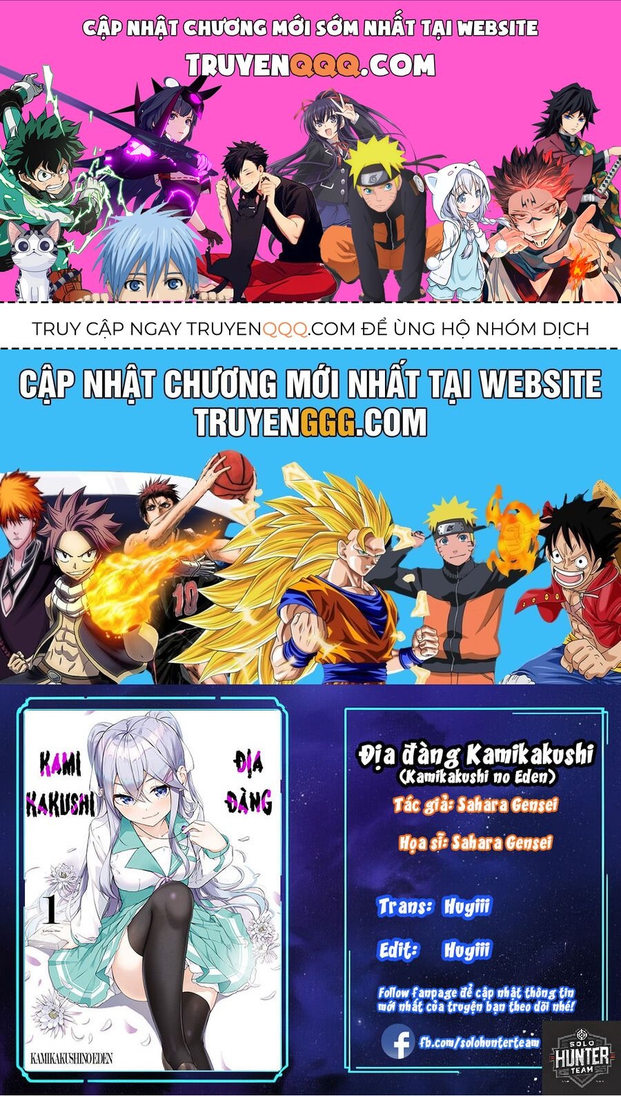 Địa Đàng Kamikakushi Chap 3 - Next Chap 4
