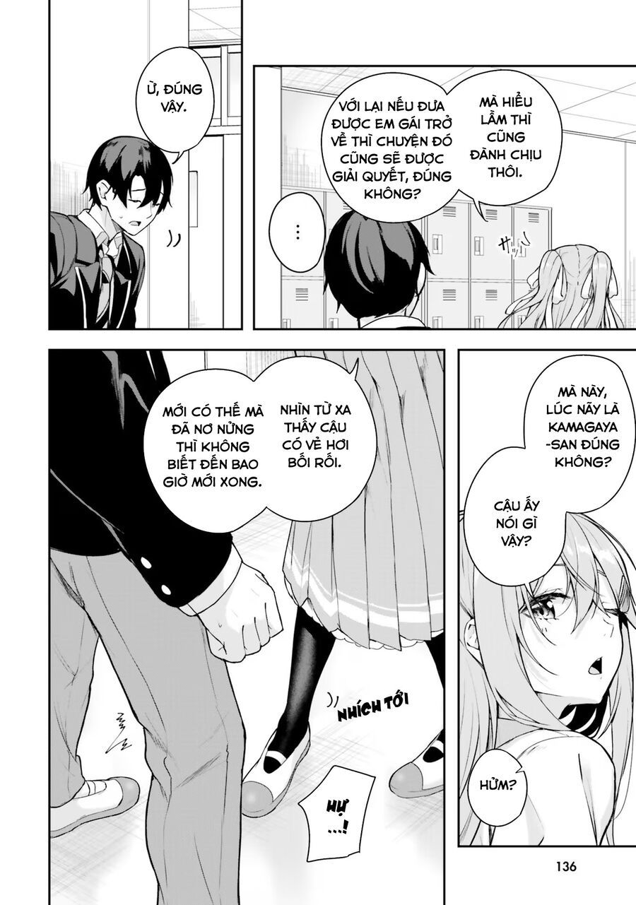 Địa Đàng Kamikakushi Chap 3 - Next Chap 4