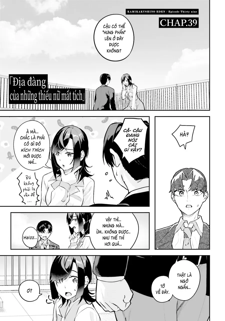 Địa Đàng Kamikakushi Chap 39 - Next Chap 40