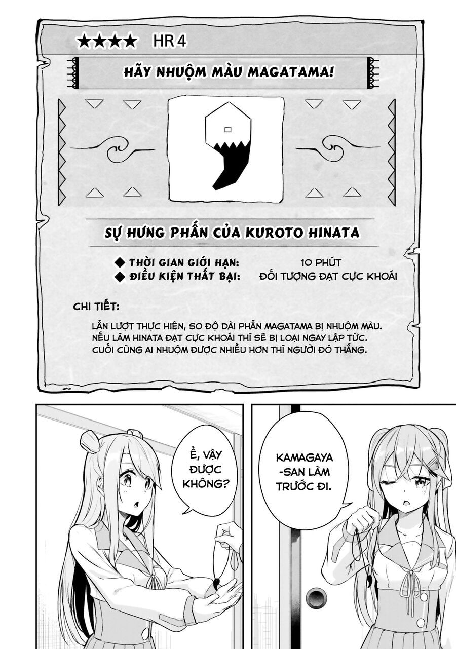 Địa Đàng Kamikakushi Chap 6 - Next Chap 7