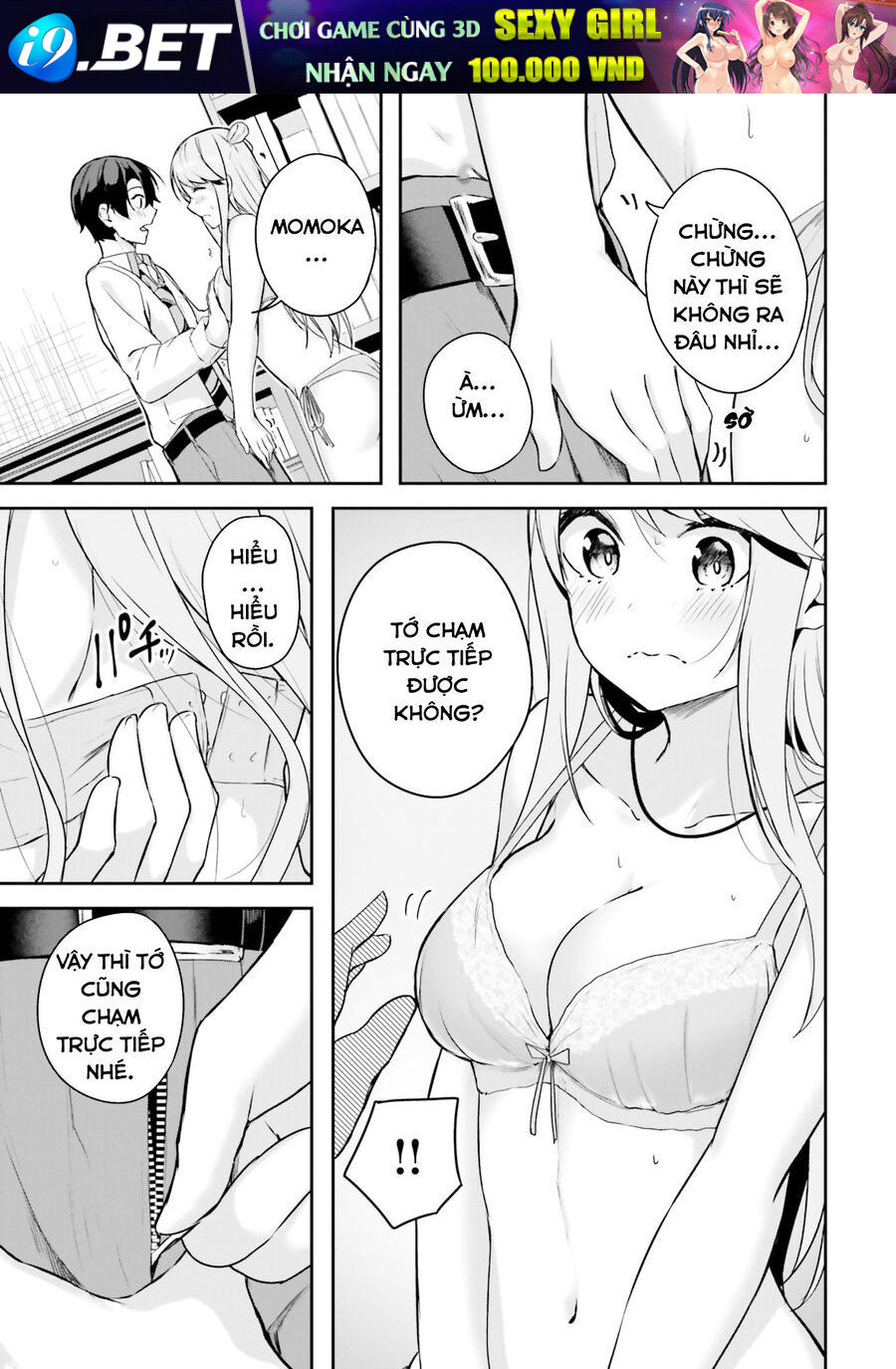 Địa Đàng Kamikakushi Chap 6 - Next Chap 7