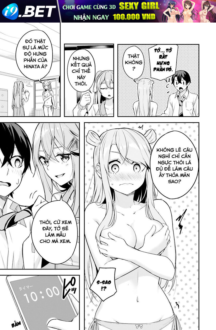 Địa Đàng Kamikakushi Chap 6 - Next Chap 7