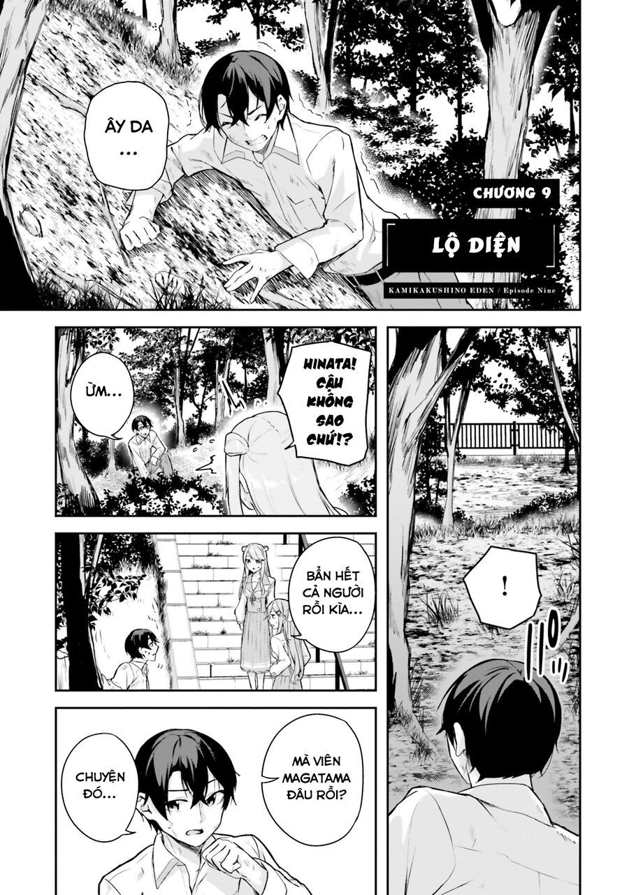 Địa Đàng Kamikakushi Chap 9 - Next Chap 10