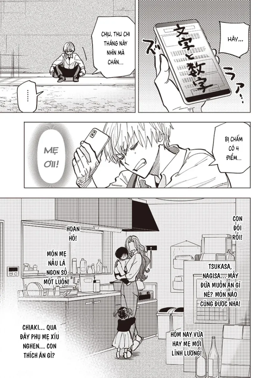 yankee-kun-to-kagaku-gohan-16