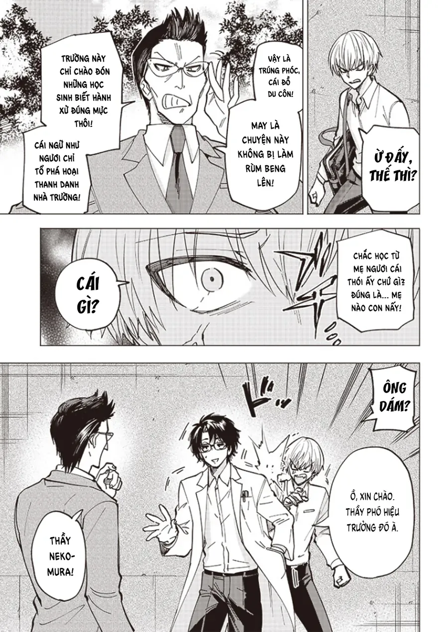 yankee-kun-to-kagaku-gohan-18