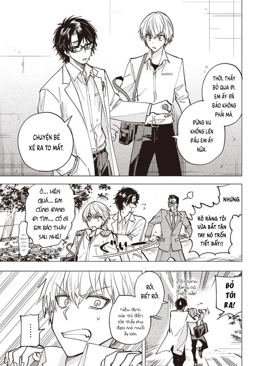 yankee-kun-to-kagaku-gohan-20