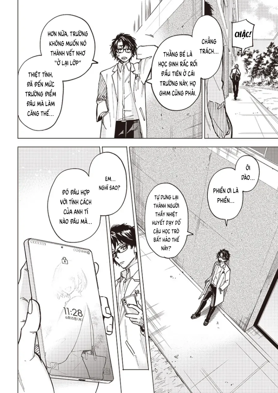 yankee-kun-to-kagaku-gohan-21