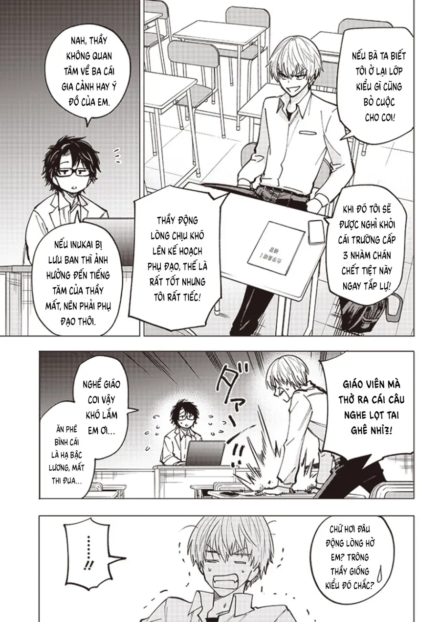 yankee-kun-to-kagaku-gohan-24