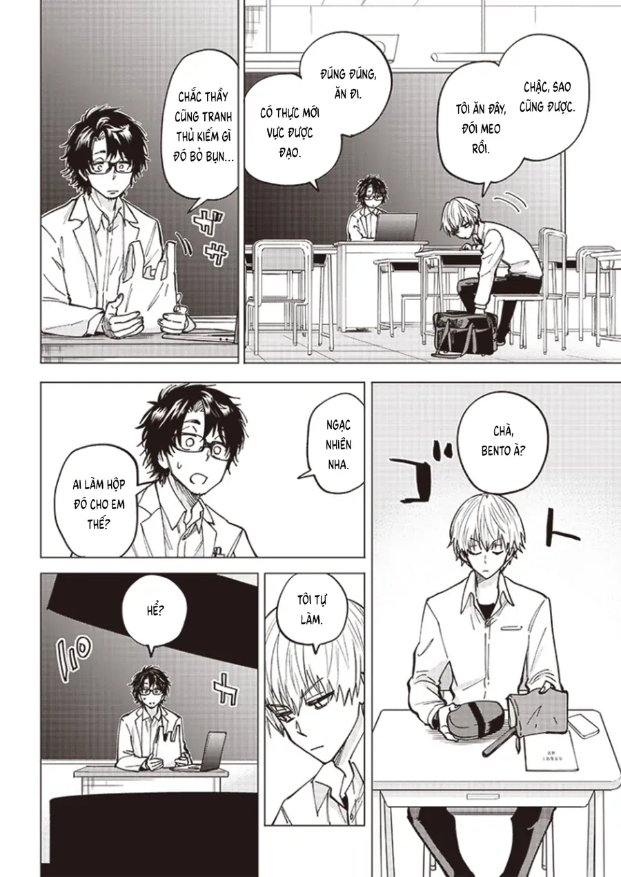 yankee-kun-to-kagaku-gohan-25