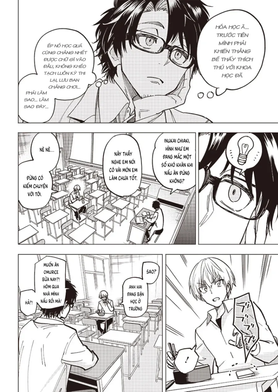 yankee-kun-to-kagaku-gohan-29