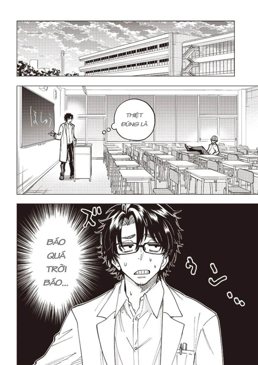 yankee-kun-to-kagaku-gohan-3