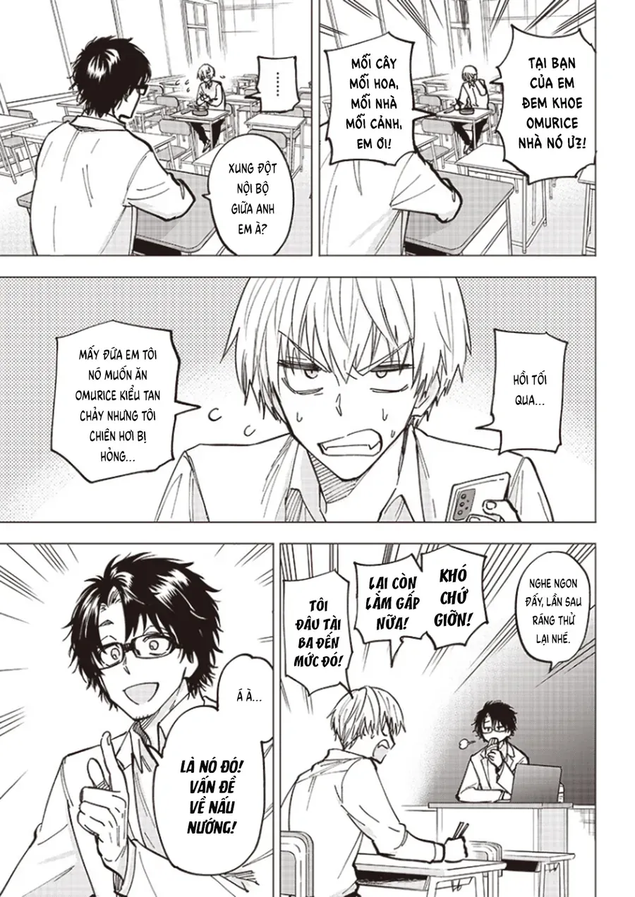 yankee-kun-to-kagaku-gohan-30