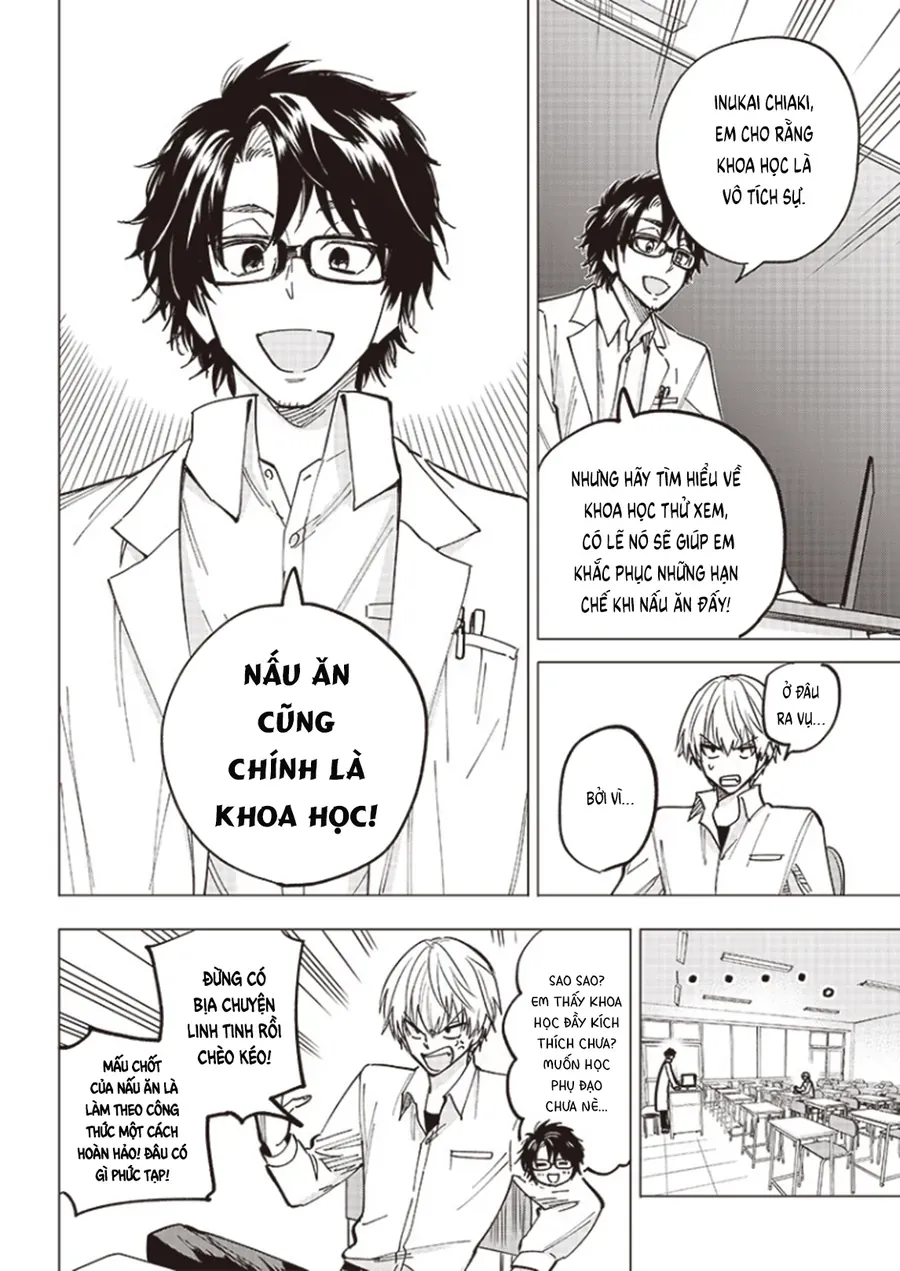 yankee-kun-to-kagaku-gohan-31