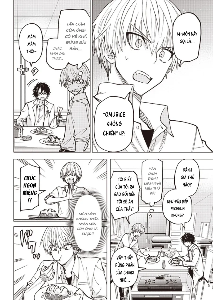 yankee-kun-to-kagaku-gohan-45