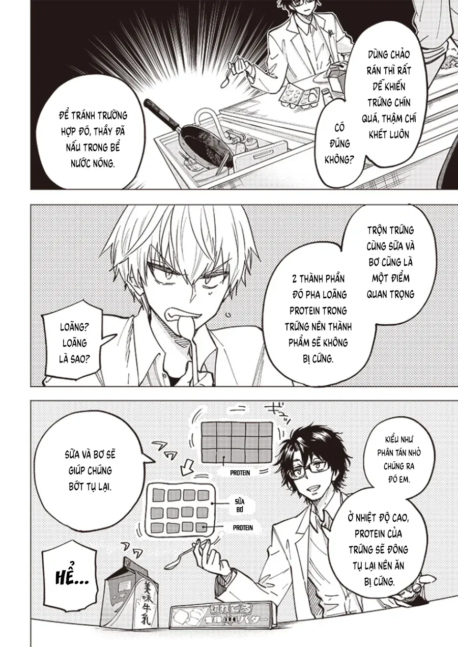 yankee-kun-to-kagaku-gohan-47