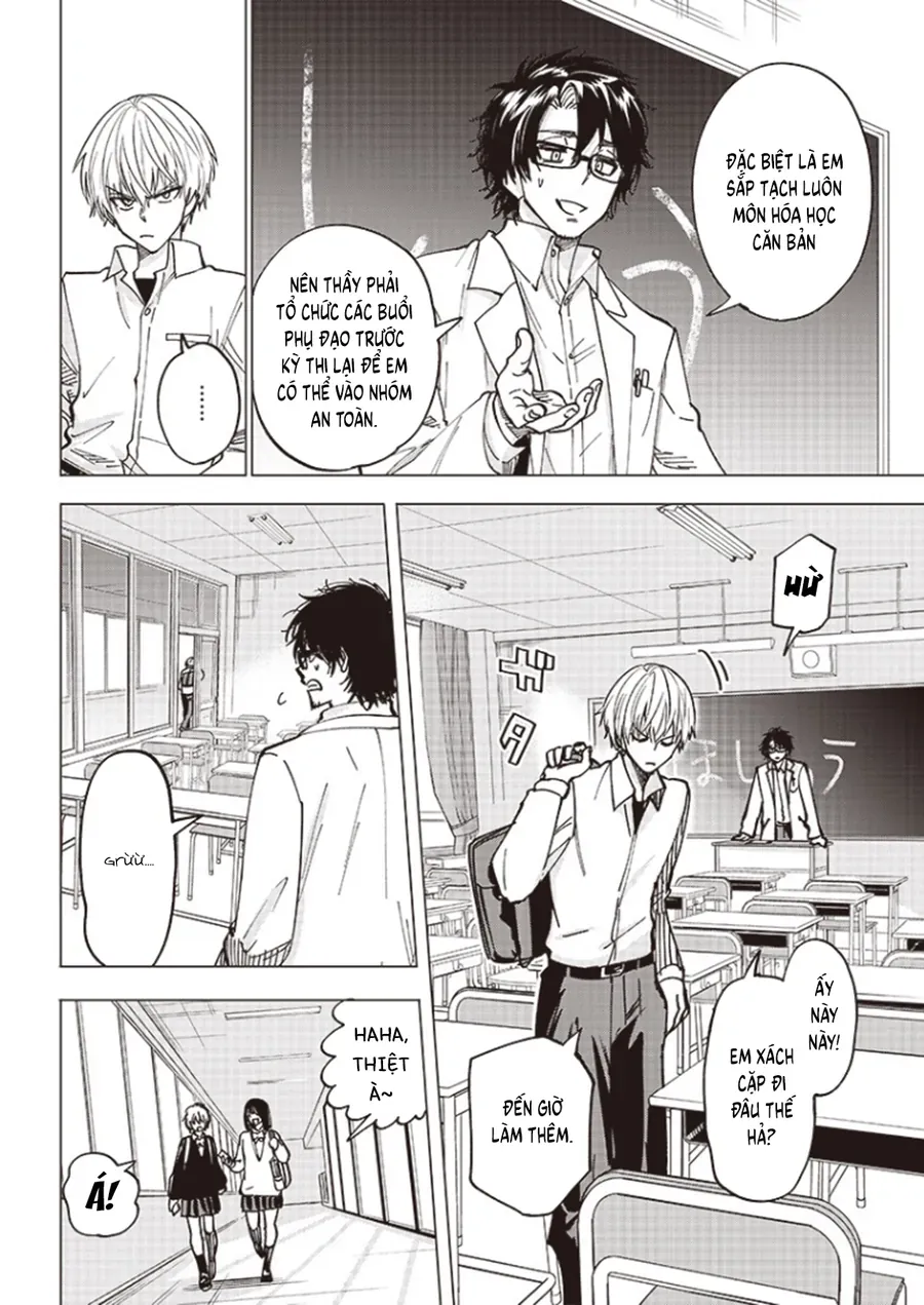 yankee-kun-to-kagaku-gohan-5