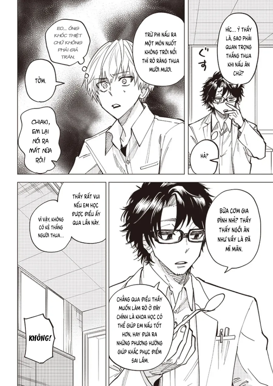 yankee-kun-to-kagaku-gohan-51