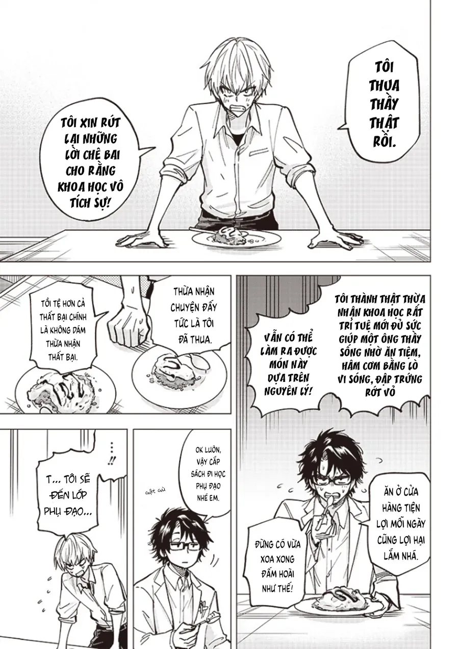 yankee-kun-to-kagaku-gohan-52