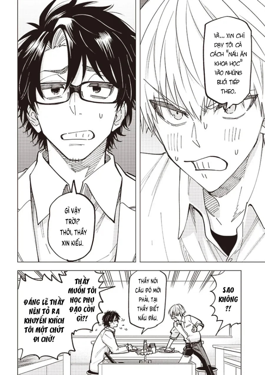 yankee-kun-to-kagaku-gohan-53