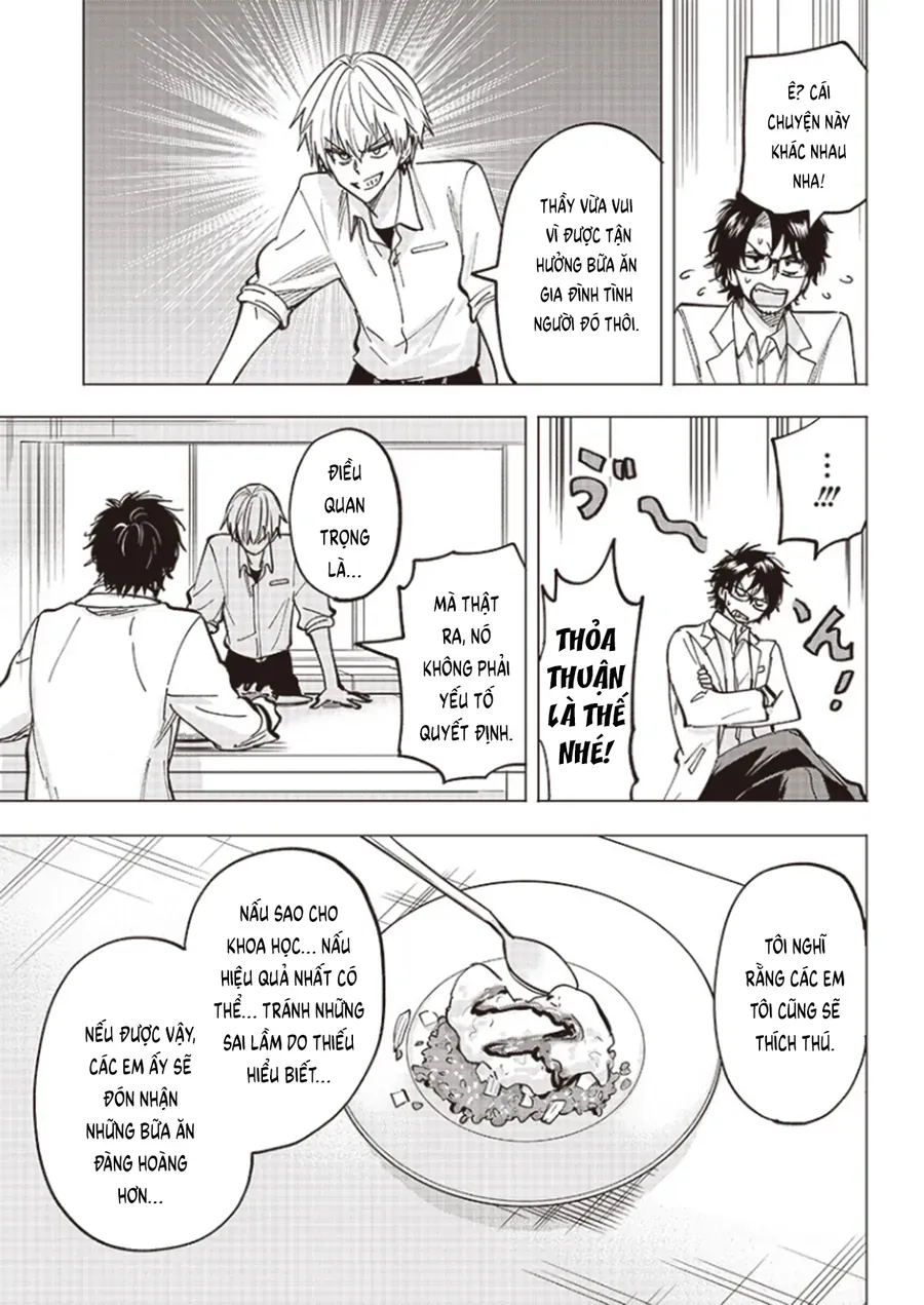 yankee-kun-to-kagaku-gohan-54